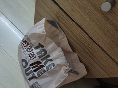 -玛格萝妮比萨屋(四平店)