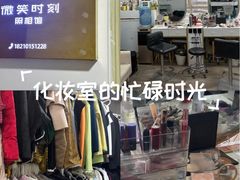 -微笑时刻照相馆·企业合影·商务外拍(北京五道口店)