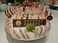 -德米火锅(深圳湾1号旗舰店)