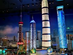 -上海乐高探索中心