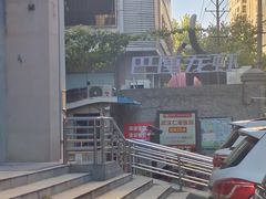 -巴厘龙虾·榜首油焖大虾(洞庭·艺术洋房店)