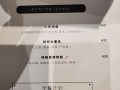-GOTLOT COFFEE&KITCHEN角落厨房NOOK店