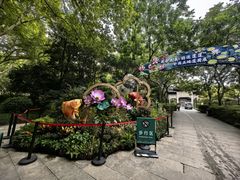 -钱王祠