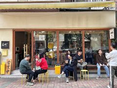 -真打拉面·日式拉面新流派(体育西横街店)
