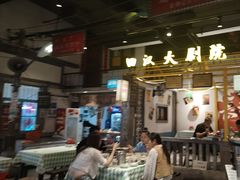 -彭耕记猪油炒小菜(吉联mall店)