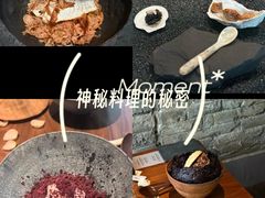 -曲廊院(东四十一条店)