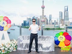 -罗斯福色戒酒吧(外滩店)