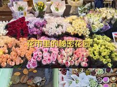 -循礼门鲜花花市(武汉循礼门店)