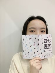 -Four Seven·半永久纹眉