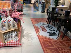 大堂-盒马鲜生(王府广场店)