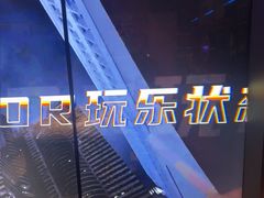 -温莎KTV(国贸店)