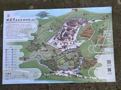 -宁波市保国寺古建筑博物馆