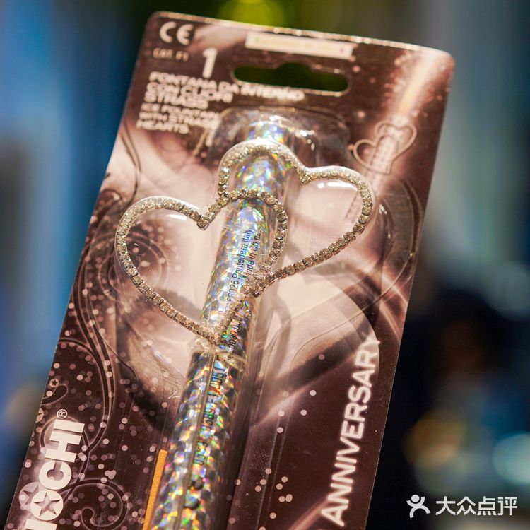 终于拔草V甜，布鲁斯女王戴冠很不错！