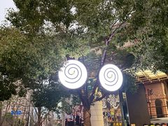 -瑞虹新天地月亮湾