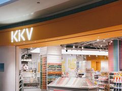 -KKV(深圳kk one 店)