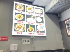 -华兴街煎蛋面(总店)