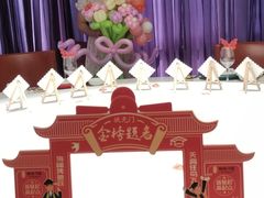 -湖锦酒楼·31年地道湖北菜(黄鹤楼店)