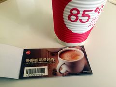 -85度C(北京八角物美店)
