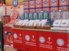 -眉州东坡(亚运村店)