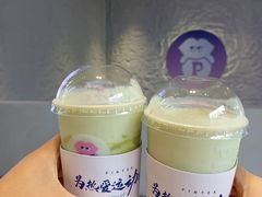 -PINTEA LAB(北京路店)
