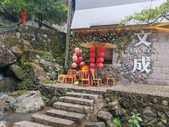 -刘伯温故里景区百丈漈