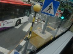 -纽顿熟食中心