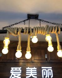 -爱美丽科技美肤中心