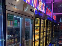 -乐趣小炉子烧烤(六里桥店)