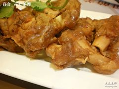 香辣羊筋头-西贝(金桥店)