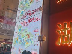 -来菜·湖北头牌藕汤(武商MALL众圆店)