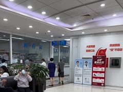 -上海仁爱医院