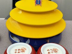 -花家怡园(四合院总店)