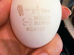 生鸡蛋-牛New寿喜烧(青浦店)