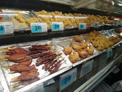 -大润发(国兴店)
