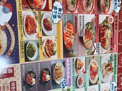 -越小品·越南餐厅(高德置地店)