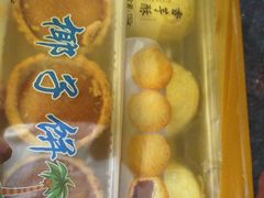 -阿吉仔(大元路店)