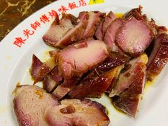 -陈光记烧腊店(罗保博士街店)