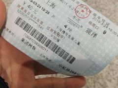 -上海虹桥客运西站