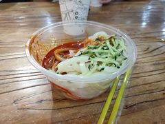 面皮-马三洋芋片(兰州总店)
