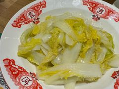 -肖记公安牛肉鱼杂馆· 省级非物质文化遗产(仁和路店)