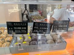 -纯坊佳哥手作(江汉路店)