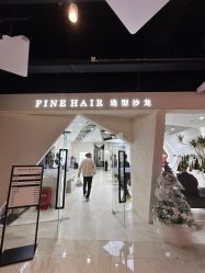 -FINE HAIR 烫染专业设计