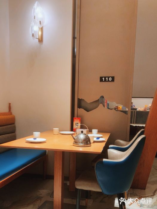 映像威海·海鲜味道(经区店)图片