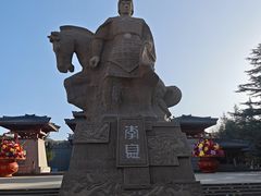 -金城公园