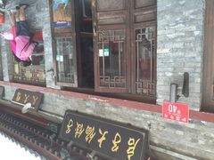 iphone_upload_pic-启子大馅饺子