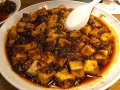 麻婆豆腐-南小馆(迪士尼小镇店)