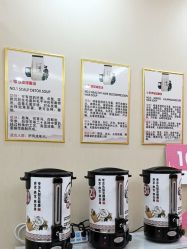 -美肤盾祛痘·问题肌头疗管理中心