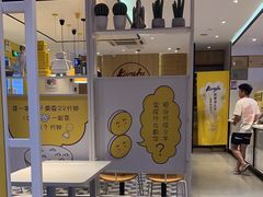 -真功夫(聚龙湾店)