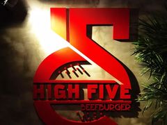 -HIGH FIVE哈福手工汉堡(桂林路店)