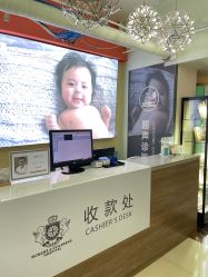 -美德因妇儿医院